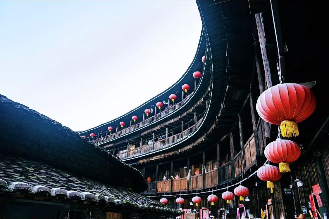 Chengqi Building